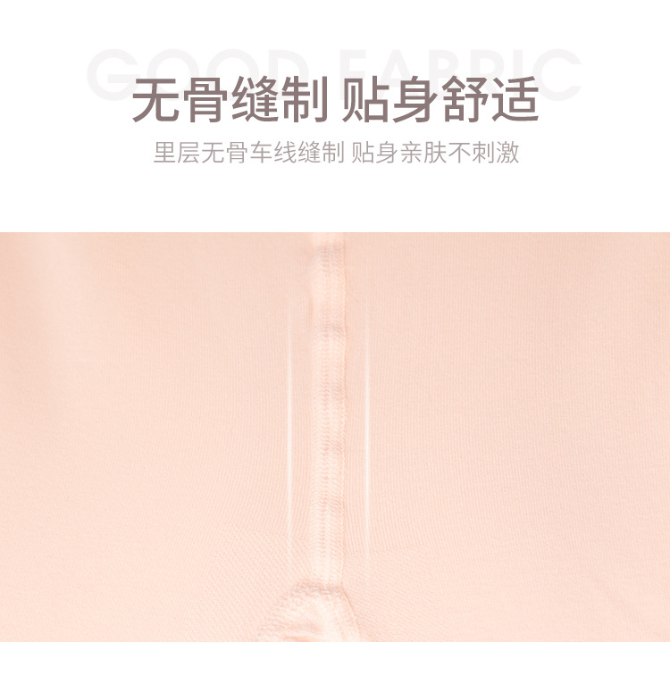 连体袜_06.jpg
