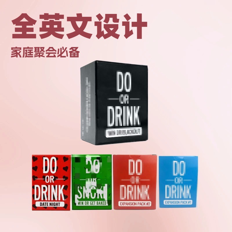 Do or Drink alkoollu içki kart oyunu, 220 q