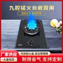 ���^�ͻ�����ú�������̨Ƕ����Һ����ȼ����ú��t�S�����lֱ��