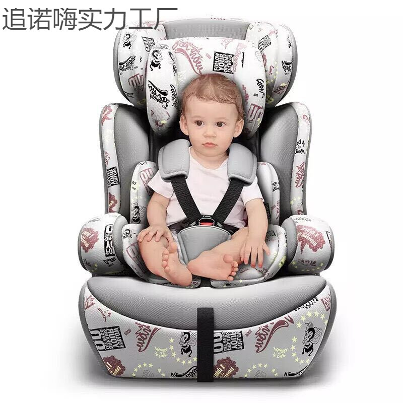 Children's Car Safety Seat Baby Car Seat 9 Months to 12 Years Old One Piece Red Coffee