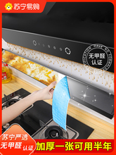 ���͟��C�����ޗlͨ�ÏN�����÷����N�漈���Ͳی����^�V����1088