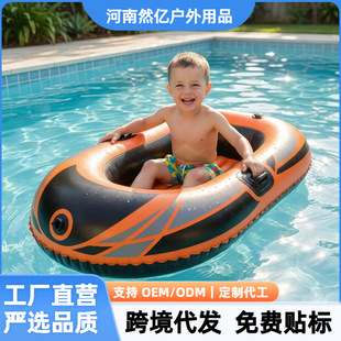 ��ͯ��⴬�Ӻ���ȷ�������Ӿ���Ӿ��Ư��ͧ�����H��ˮ�����