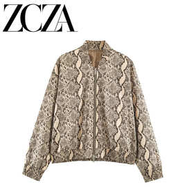 ZCZA 自制 欧美风 新款女装 时尚 百搭 简约设计休闲蛇纹夹克外套