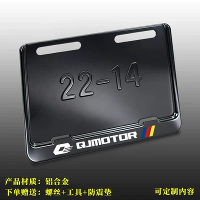 Nömrə qabı — Solid Design - qianjiang-top-insertion-type-includes-mat-screws