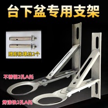 ̨����֧��ϴĘ��ϴ���������ˮ�۲��P�֧�μܽǼ�����֧���м�