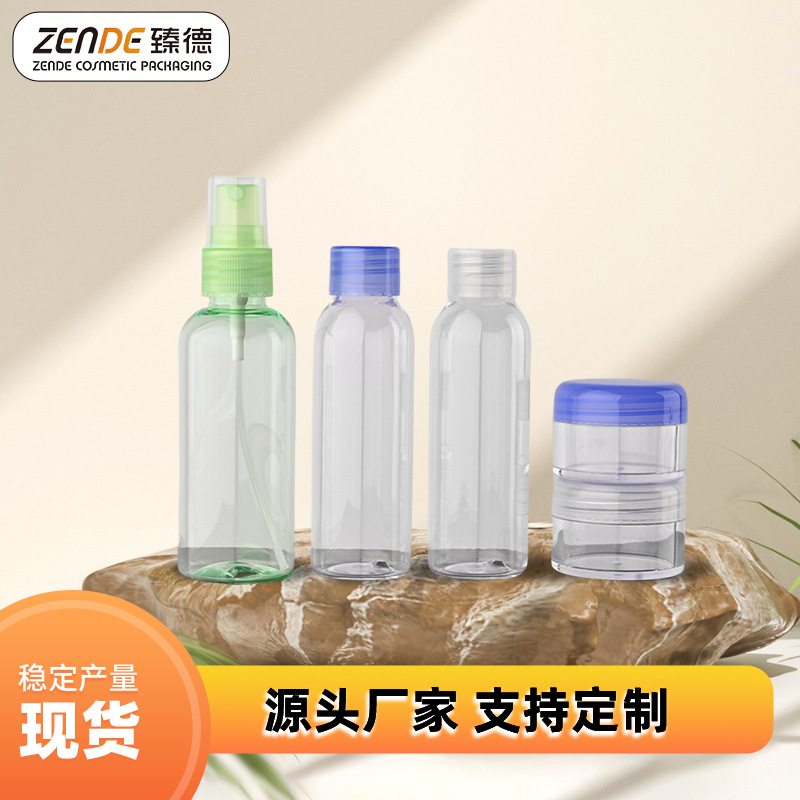 现货批发便携手扣式喷雾瓶化妆分装瓶喷雾瓶多规格多用
