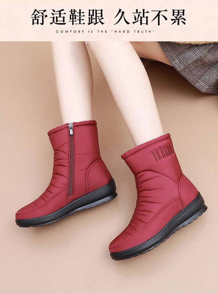 2023121419275194654618w790h1066_750x750.