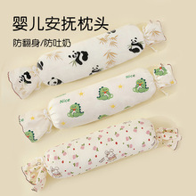 ��������ˤ�ǹ�����냺����˯���˯�������L�l�A���������n��