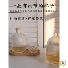 ✅创意条纹冷萃咖啡瓶网红密封瓶甜酒果酒玻璃瓶随手小酒瓶分装容