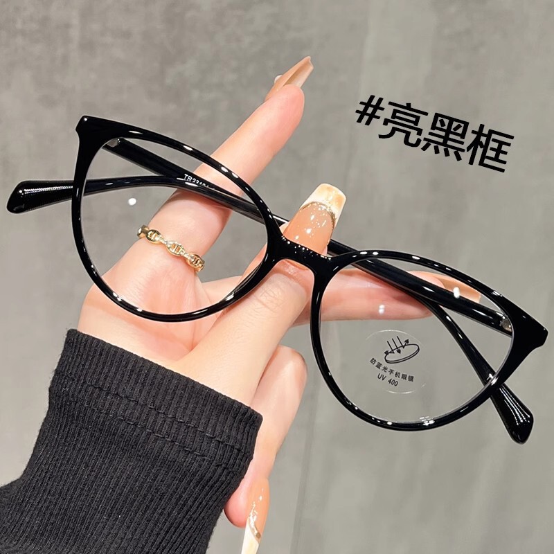 茶色のキャットアイ近視メガネ、丸顔向けの度付きレンズを装備可能、痩身、ブルーライト防止、メイクなしのアイフレーム|undefined