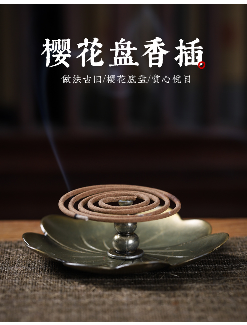 14莲花盘多款_11