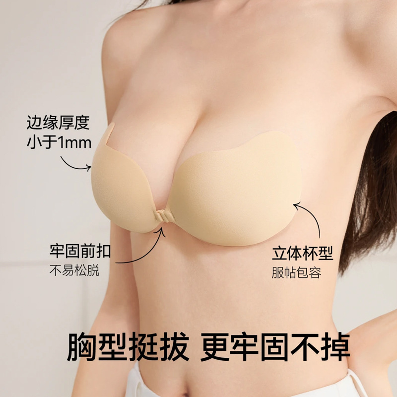 No hay huellas de recopilación no se caiga soporte superior Pequeño