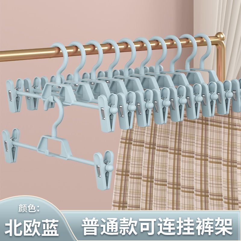 파란색 [연결 가능]