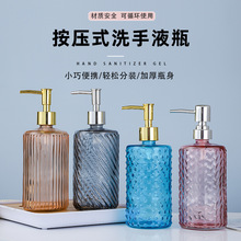 ���W�p����Һƿϴ��Һ��Һƿ����ʽԡ��ϴ�lˮ��ԡ¶���bƿ���ֵ