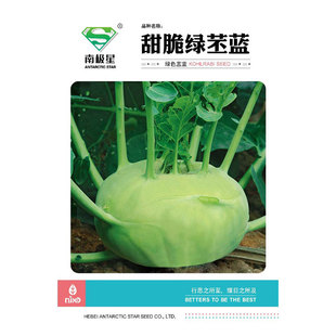 �Ⱦ������{�N�Ӵ�����ˮ�����m�N����������ͥԺ�����ļ��߲��ѷN