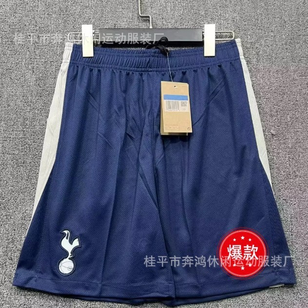 球迷版足球服短裤2526新迈阿密切尔西皇马巴萨大巴黎泰版足球短裤|undefined