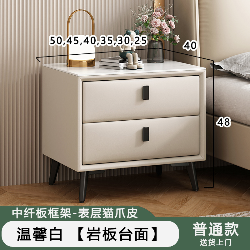 따뜻한 흰색 암석 슬라브 표면