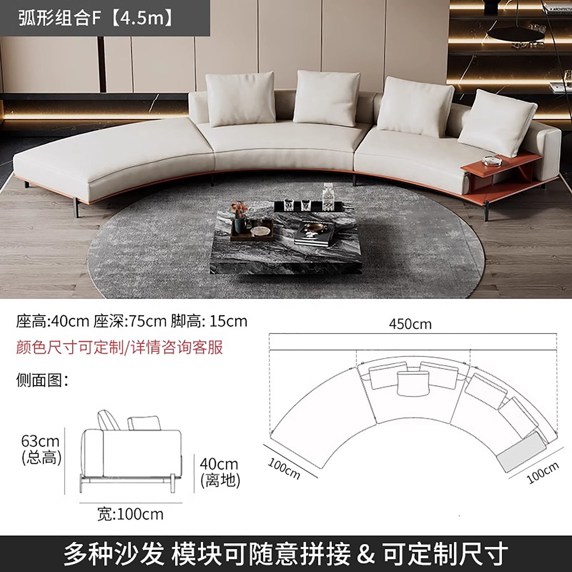 Italiano Braira Braira arco S esquina tela de algodón lino poliform sofá diseñador de gran casa