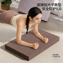 �٤ƽ���Ӻ����������ƽ��֧�ŵ潡���ֺ���ѵ��ר���˶���