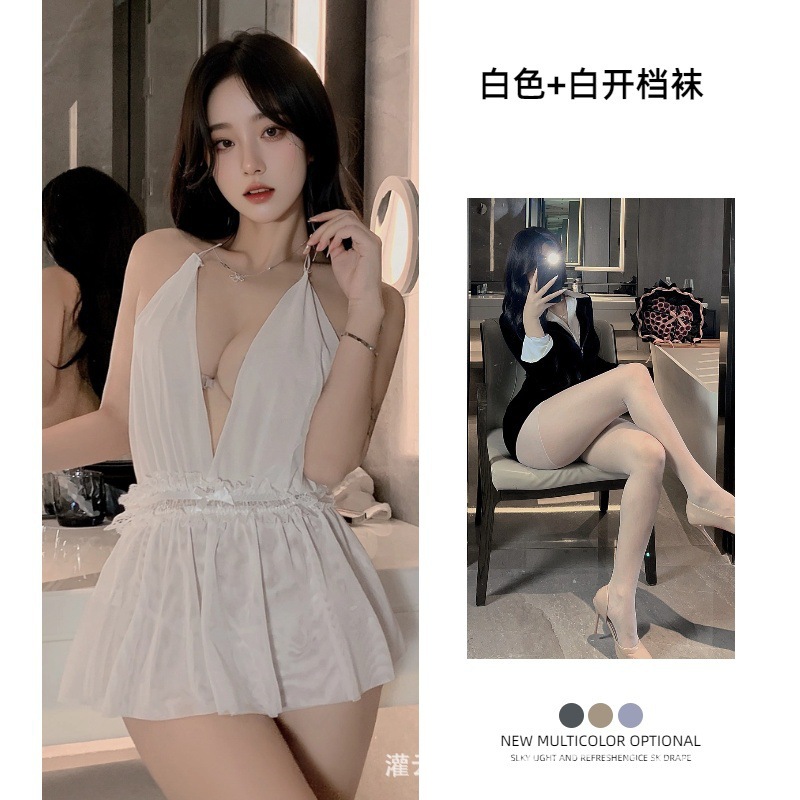 흰색 + 흰색 가랑이 없는 양말