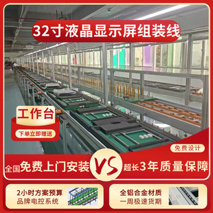 10�簲׿���h�T�ƙC�M�b����������ʽѭ�h�b�侀Һ���@ʾģ�M�ϻ�