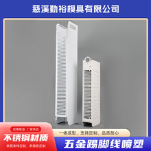 ���Ʋ��P�ȡů��ů���⚤�����_���������_�����^���S��ӆ��