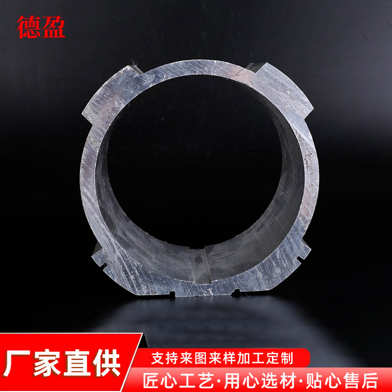 电机铝合金外壳马达铝型材外贸散热机箱铝外壳佛山厂家批发