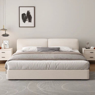 Master Bedroom Cotton and Linen Large Bed Linen Floor Art Bed Simple Technology Light Luxury Double Bed Cream Bedside Modern Tatami