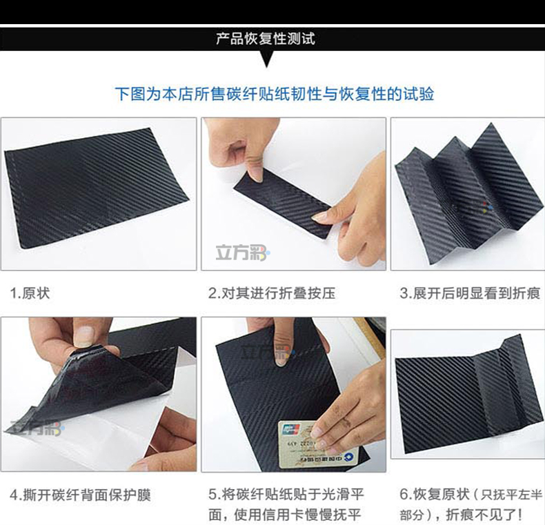 Car White Color Changing Film Interior Body Motorcycle Sticker Matte Glossy Carbon Fiber Car Wrap Film