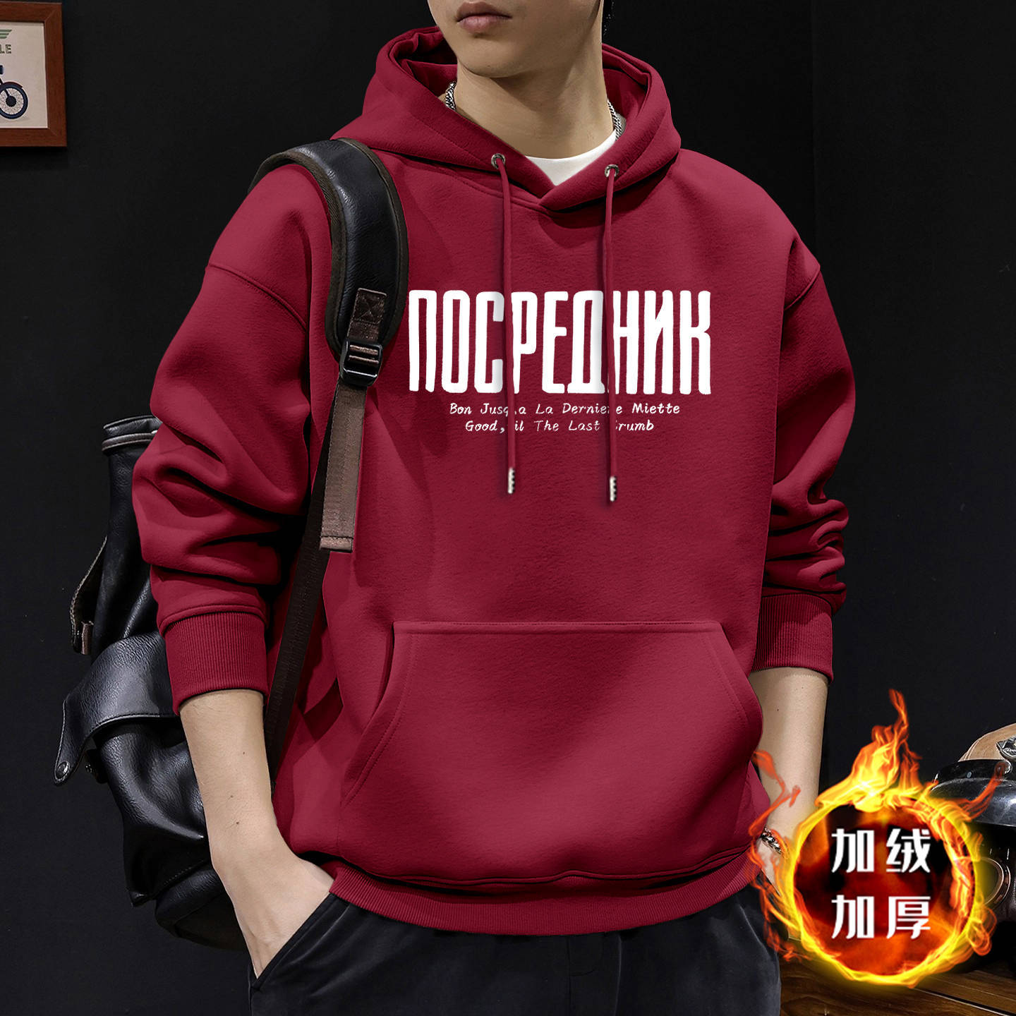Suéter hombre encapuchado primavera y otoño estilo americano pesado pesado invierno más chaqueta de terciopelo nuevo abrigo de hombre de otoño