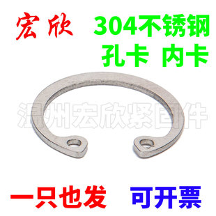 304���P䓿׿��ȿ����Ó�Ȧc�Ϳ��S���h��諿���M8-78
