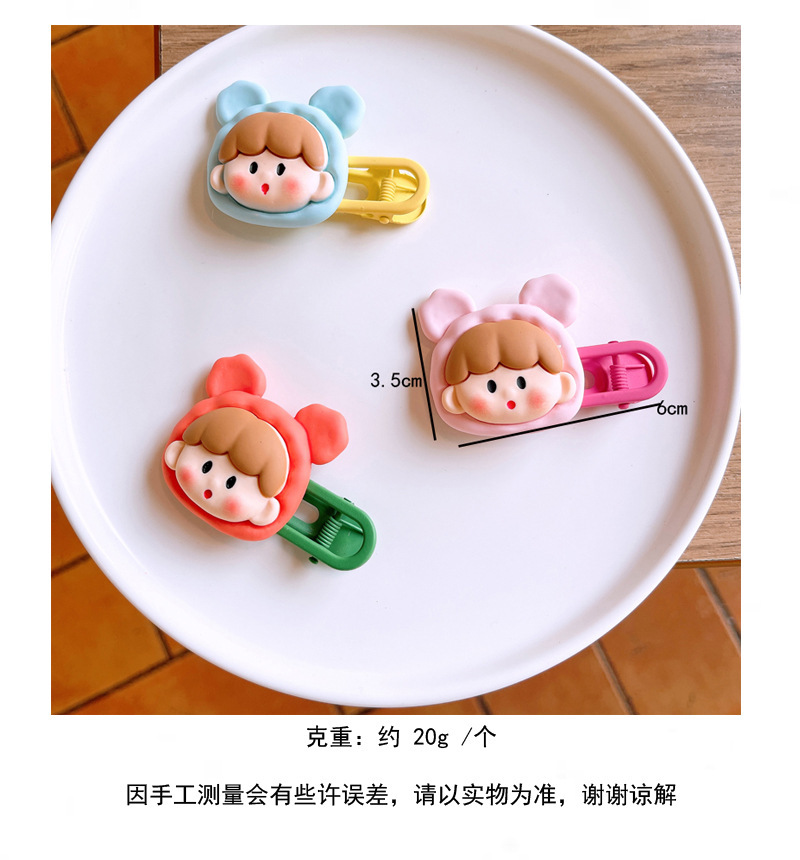 O1CN01IZY5OX2KrtMpzfSHA_!!2210