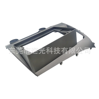 Panel Versatile Frame, DVD Navigation