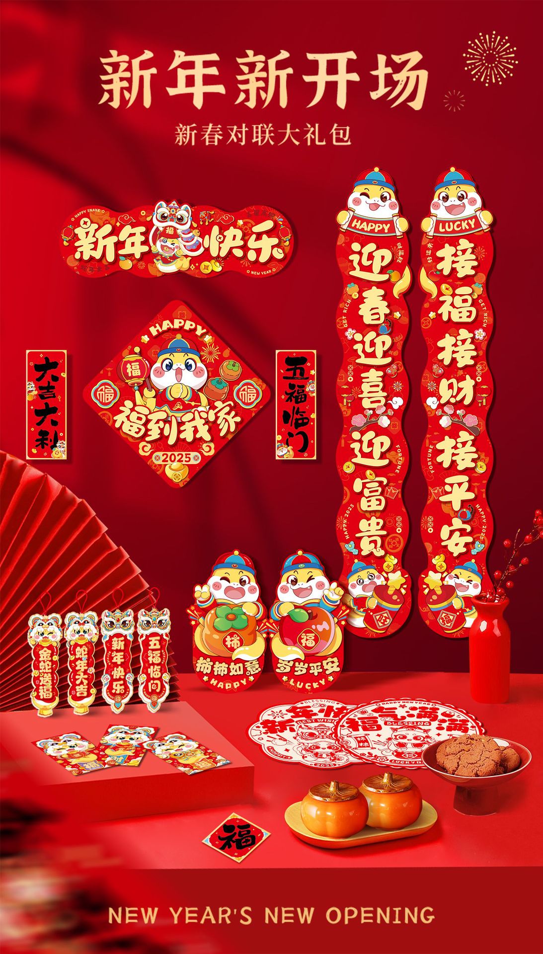 i2idjvmmydSNv11IL5NSedfQnRwv+A99QHFx