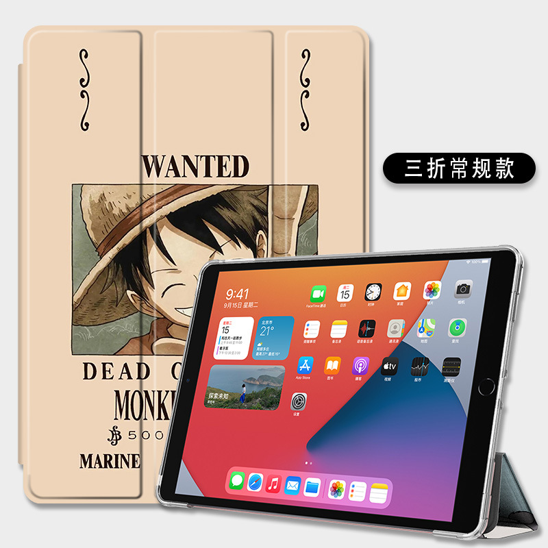 Funda protectora para iPad aplicable 56 Shell mini6 resistente a la caída air510.9 tri-fold 10,2 pulgadas airbag pen slot Pro11 Shell