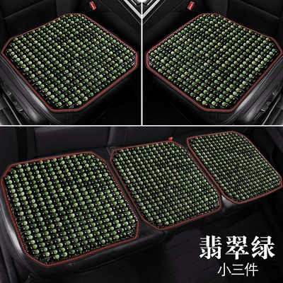 Cool pad: Wholesale Single Seat New Interior - hl5-color-model-small-three-pieces-emerald-green