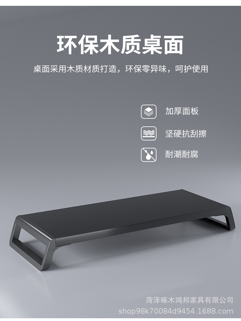 详情图片_13.jpg