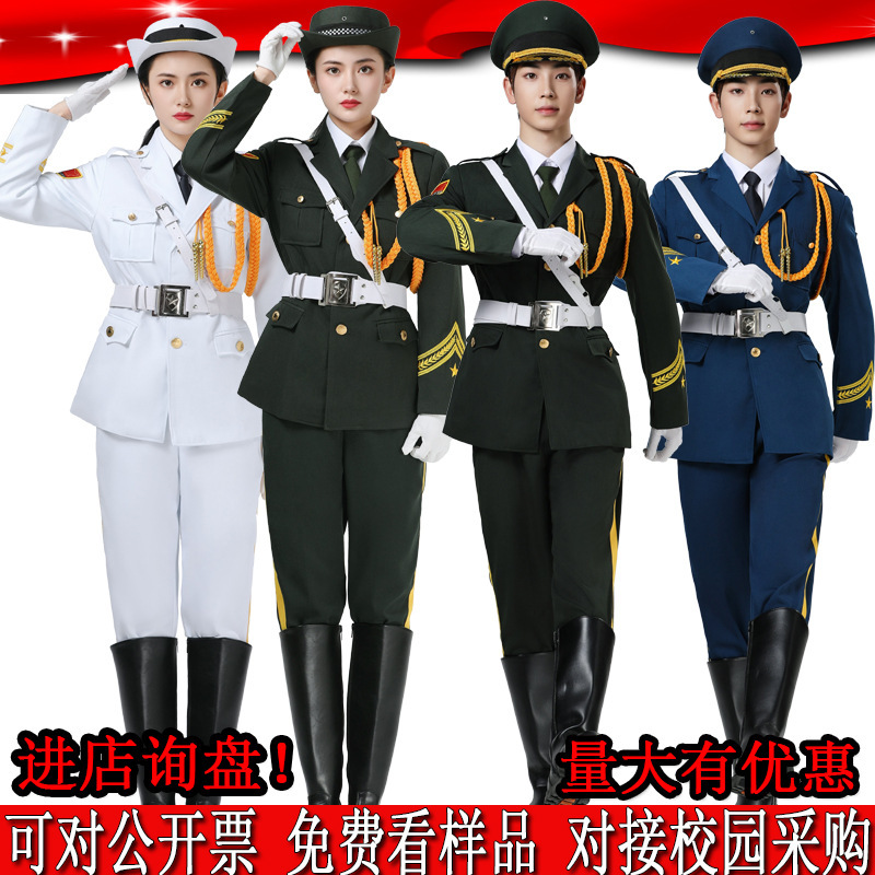 National flag honor guard uniforms, flag-raising uniforms, student military band uniforms for flag-raising ceremonies, national flag honor guard uniforms National flag honor guard uniforms, flag-raising uniforms, student military band uniforms for flag-raising ceremonies, national flag honor guard uniforms