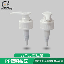 �S�����l38/410ϴ��Һƿ��������5LͰ�b�ð������^��ɫ�F؛Һ����