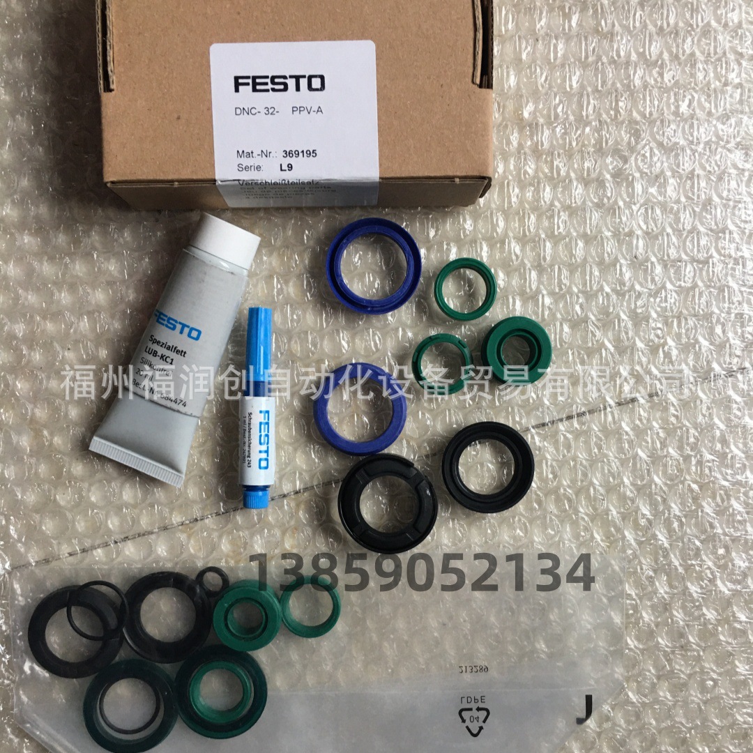 微信图片_20201210144944