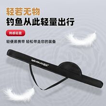 跨境代发厂家直供出口便携式路亚包大肚鱼竿包矶竿包专用鱼包