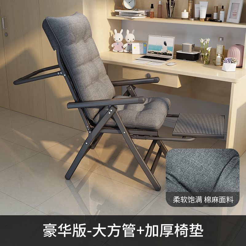 고급스러운 대형 사각 튜브 + 두꺼운 의자 쿠션