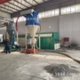真空脉冲锯末气力吸料机