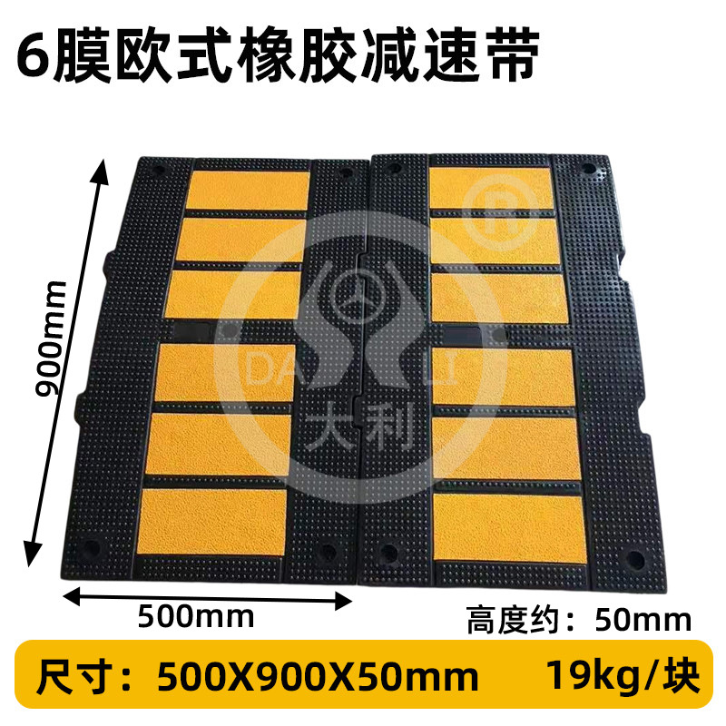 �𽺼��ٴ���·����վ���ٰ彻ͨ��ʩ���ٻ�����ٴ��𽺻����