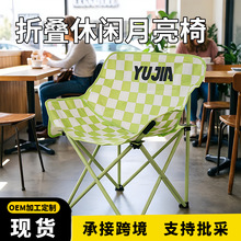 �羳���Ƒ����ۯB�����α�y¶�I����~�R��ɳ�������p�㌑����