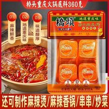 ^ϻ偵ϼ360gCţؑcخaĴ{