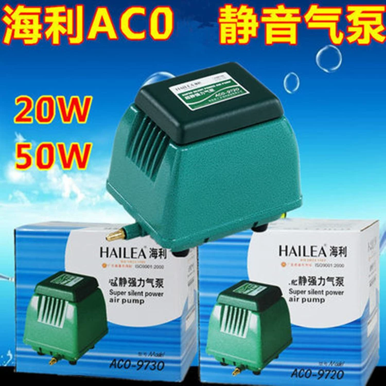 Hailey ACO-9720 Атмосферный бесшумный мощный кислородный насос Кислородный насос для аквариума