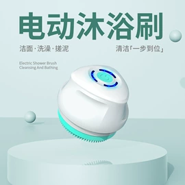 筋膜枪;电动拔罐器;按摩枕/靠垫