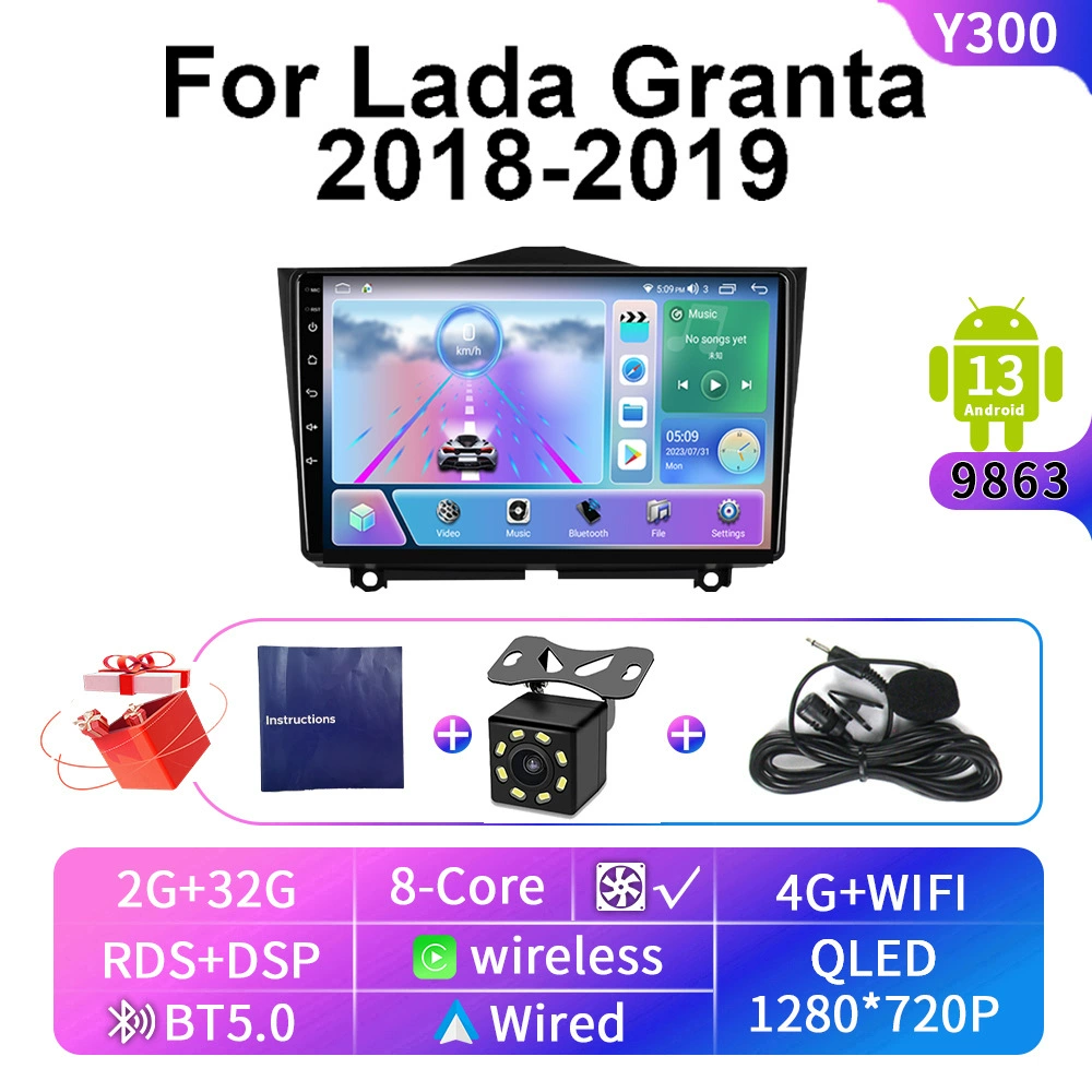 Мультимедиа для автомобиля (Lada Granta) 2018–2019 — Android 13, 9-дюймов, CarPlay и 4G/Wi‑Fi