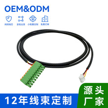 3.5mm����ʽ���ٽӾ������DXH2.54mm���Ӿ��C�����������������